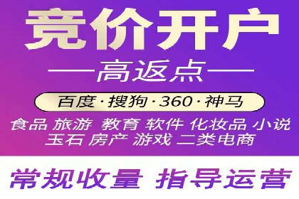 抖音信息流推广：实操技巧解析